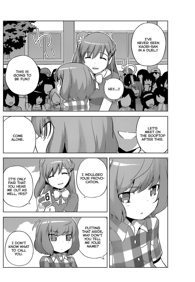 The World God Only Knows Chapter 234 - Page 3