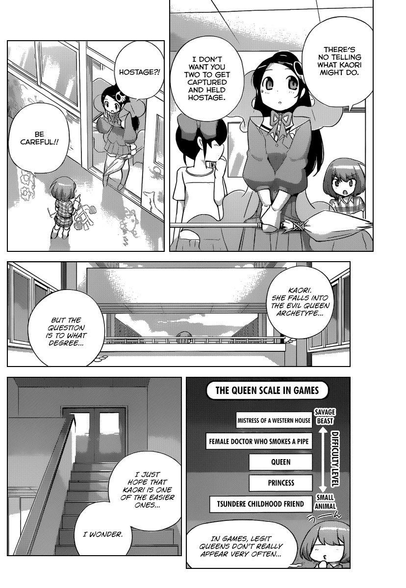 The World God Only Knows Chapter 234 - Page 5