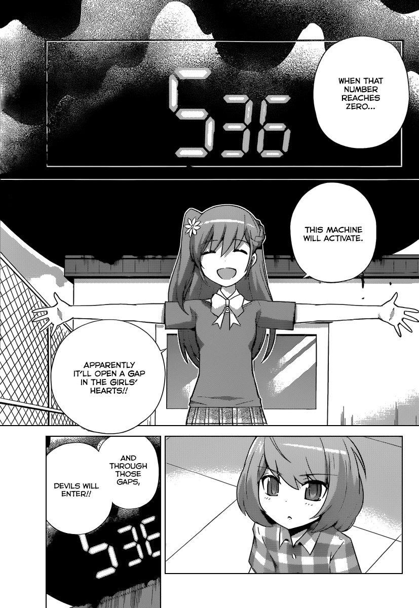 The World God Only Knows Chapter 234 - Page 8