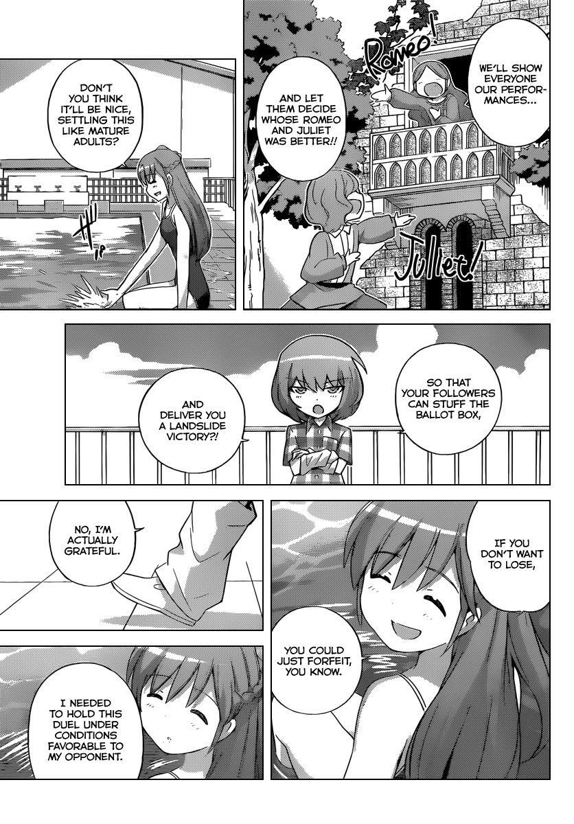 The World God Only Knows Chapter 236 - Page 10