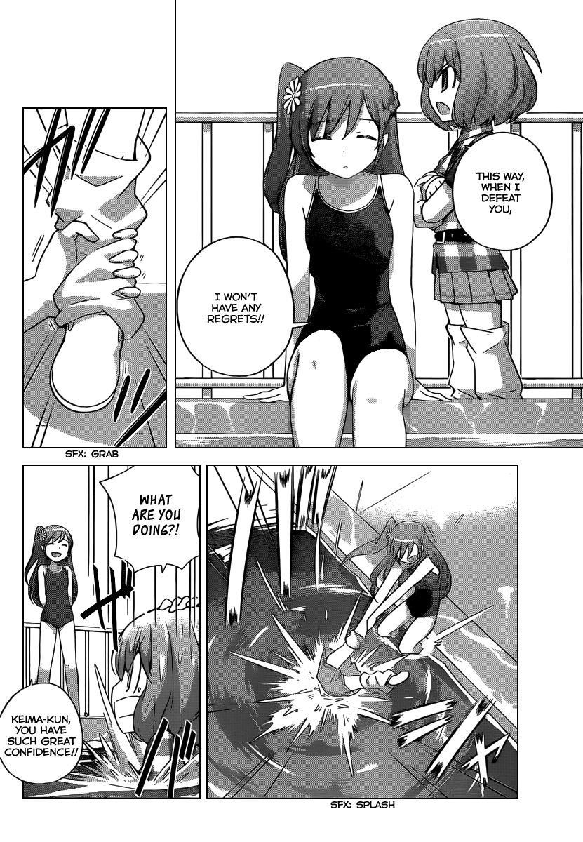 The World God Only Knows Chapter 236 - Page 11