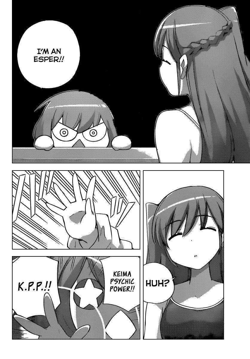 The World God Only Knows Chapter 236 - Page 13