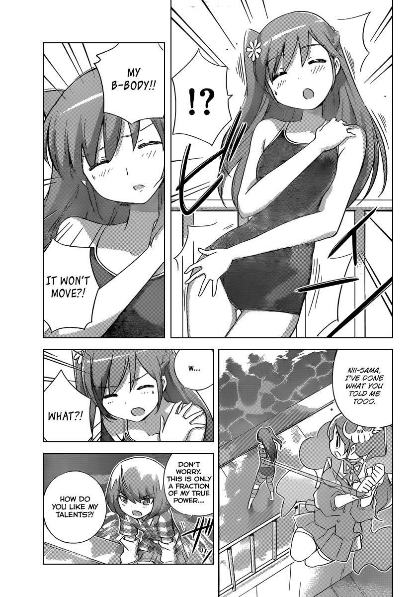 The World God Only Knows Chapter 236 - Page 14