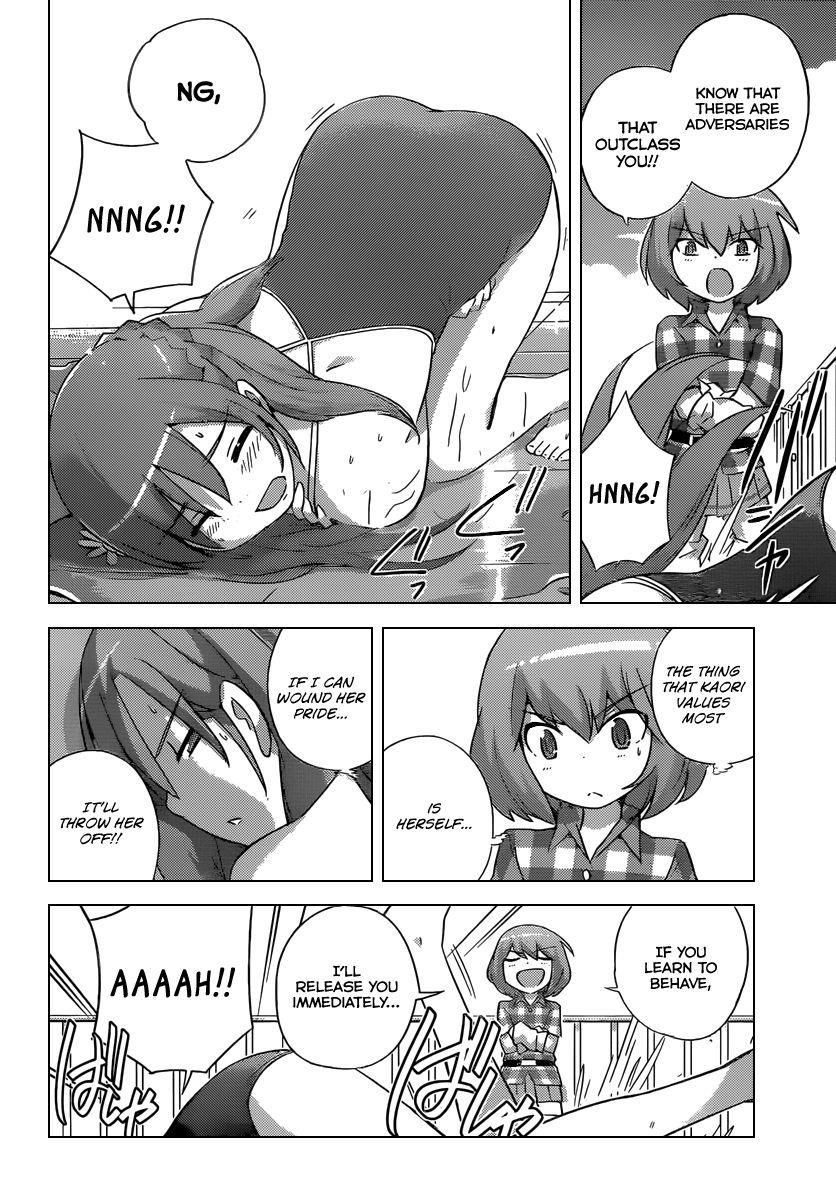 The World God Only Knows Chapter 236 - Page 15