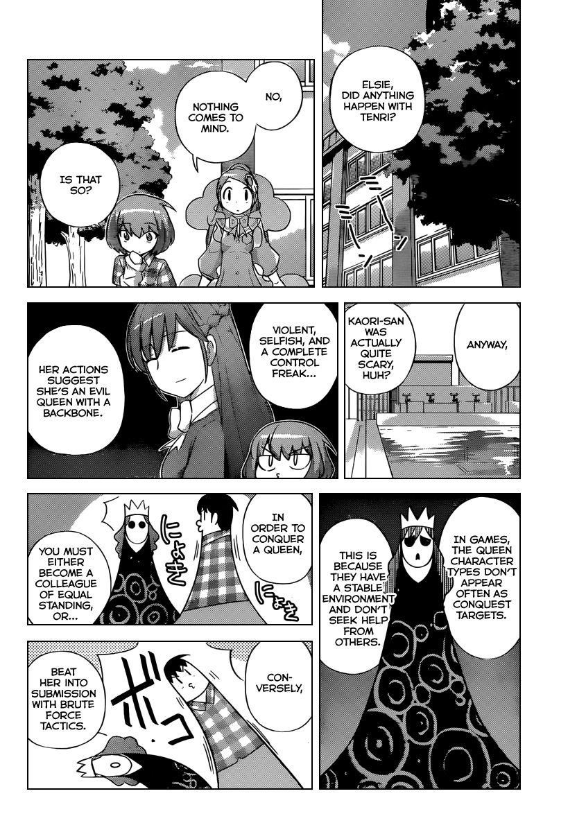 The World God Only Knows Chapter 236 - Page 5