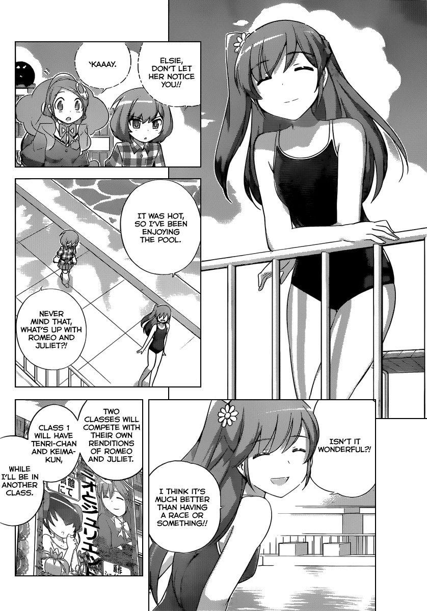 The World God Only Knows Chapter 236 - Page 9