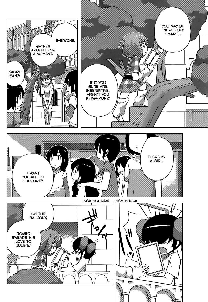 The World God Only Knows Chapter 237 - Page 11