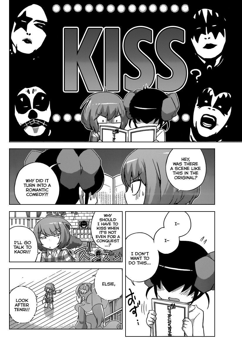 The World God Only Knows Chapter 237 - Page 13