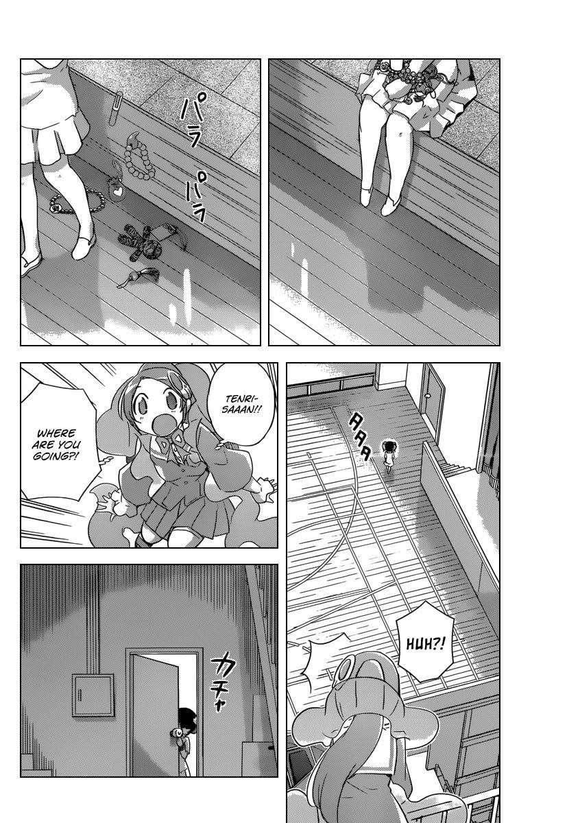 The World God Only Knows Chapter 237 - Page 17