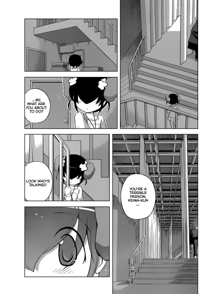 The World God Only Knows Chapter 237 - Page 18