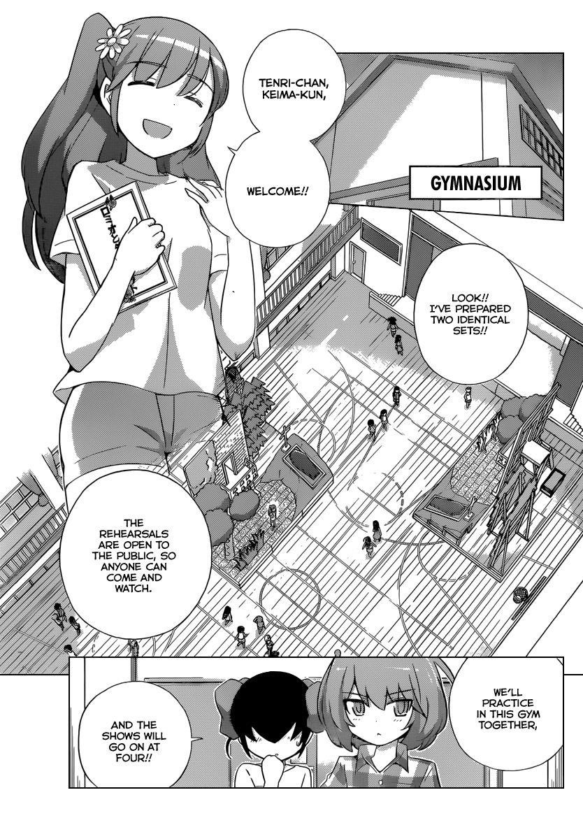 The World God Only Knows Chapter 237 - Page 6