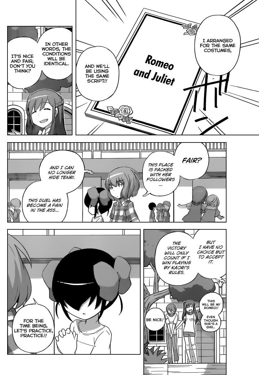 The World God Only Knows Chapter 237 - Page 7
