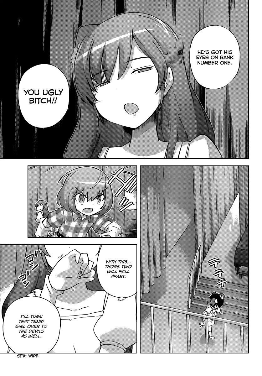 The World God Only Knows Chapter 238 - Page 10