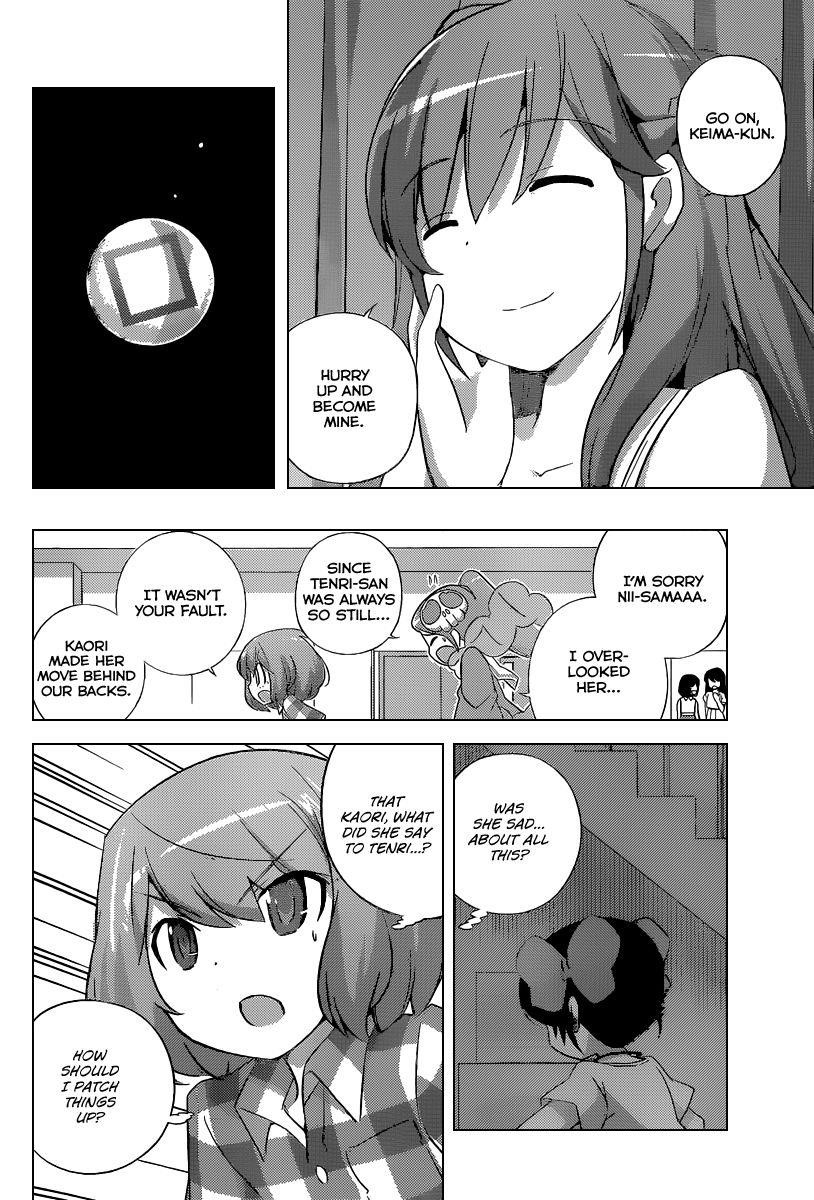 The World God Only Knows Chapter 238 - Page 11