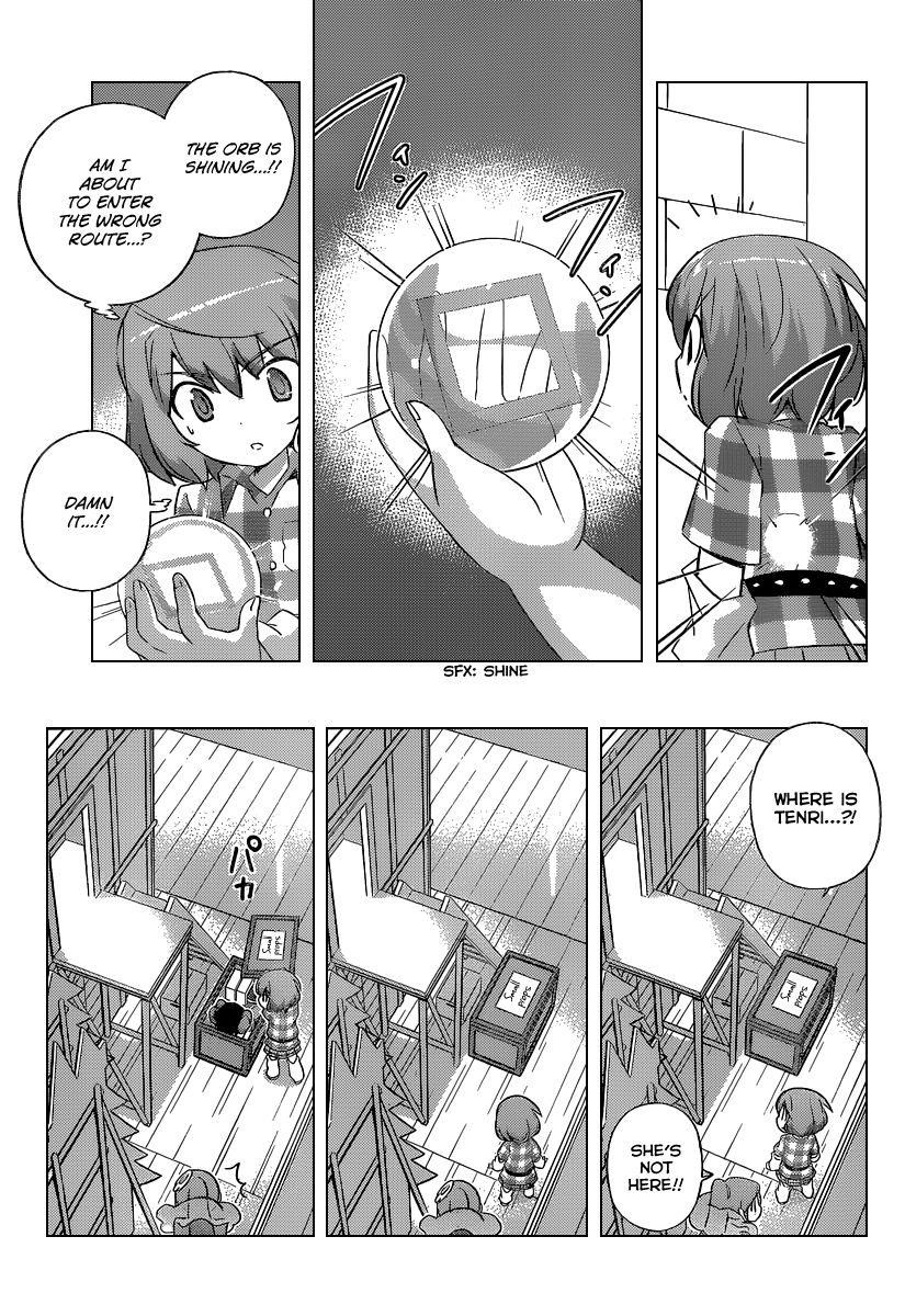 The World God Only Knows Chapter 238 - Page 12