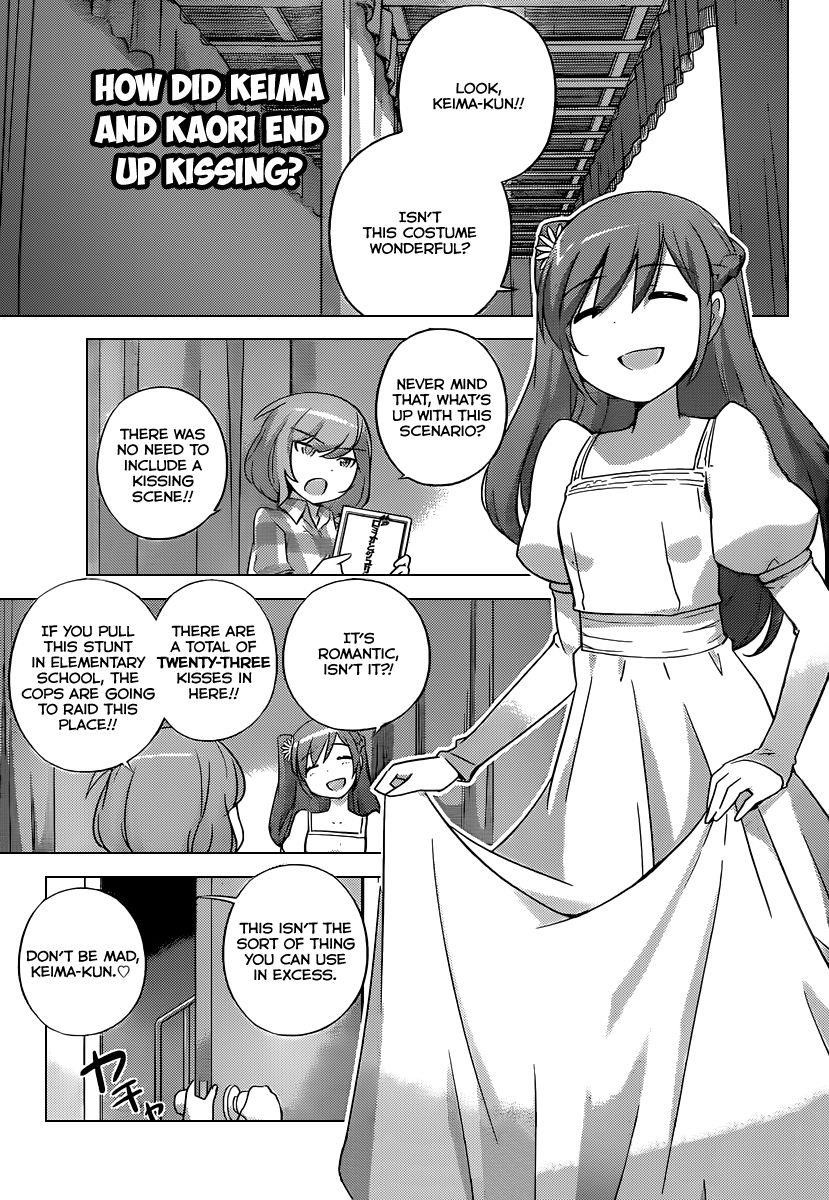 The World God Only Knows Chapter 238 - Page 2