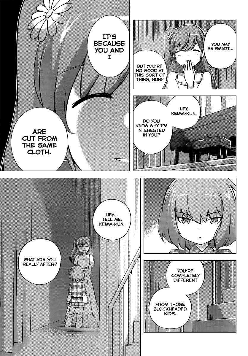 The World God Only Knows Chapter 238 - Page 4