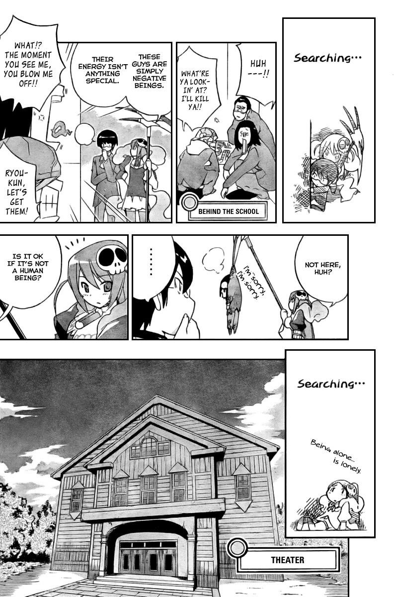 The World God Only Knows Chapter 24 - Page 10