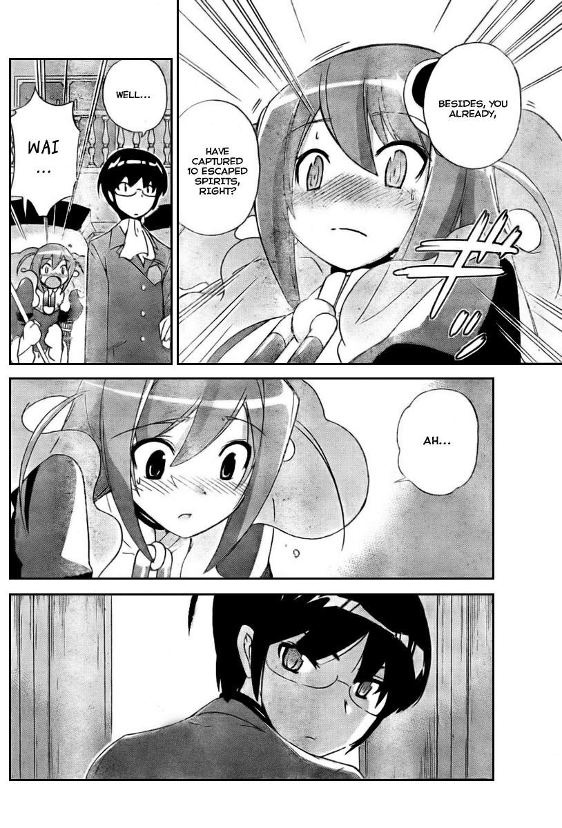 The World God Only Knows Chapter 24 - Page 14