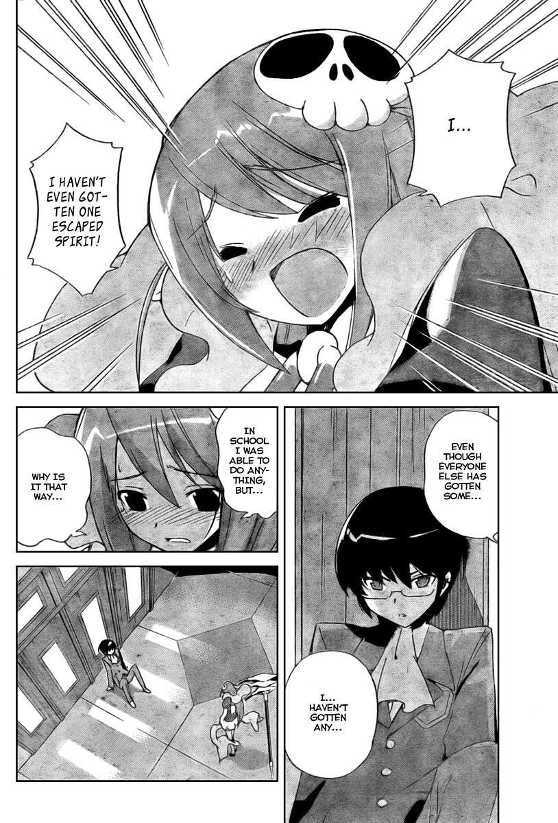The World God Only Knows Chapter 24 - Page 16