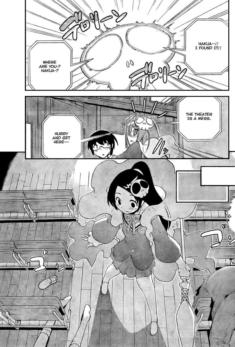 The World God Only Knows Chapter 24 - Page 17