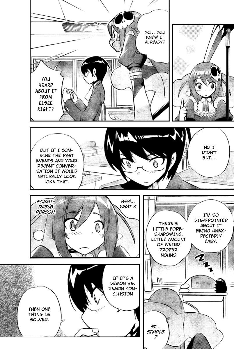 The World God Only Knows Chapter 24 - Page 5