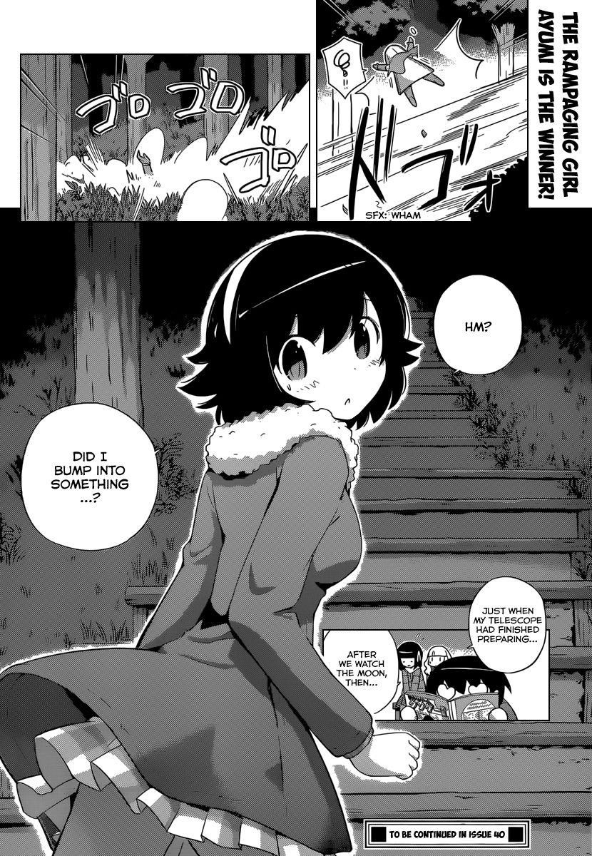 The World God Only Knows Chapter 240 - Page 11