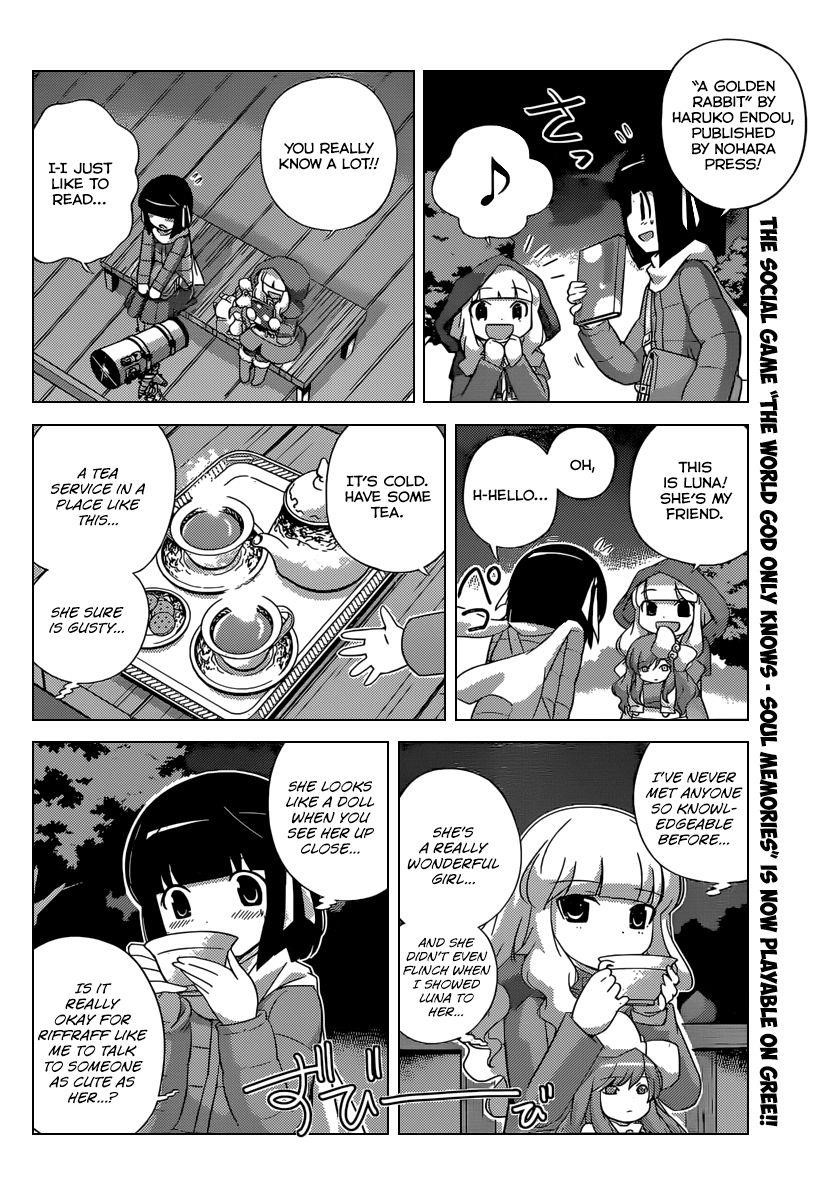 The World God Only Knows Chapter 240 - Page 3