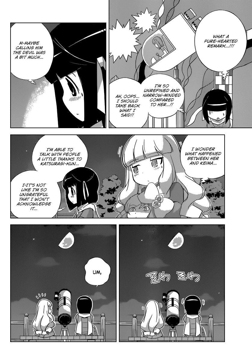 The World God Only Knows Chapter 240 - Page 7