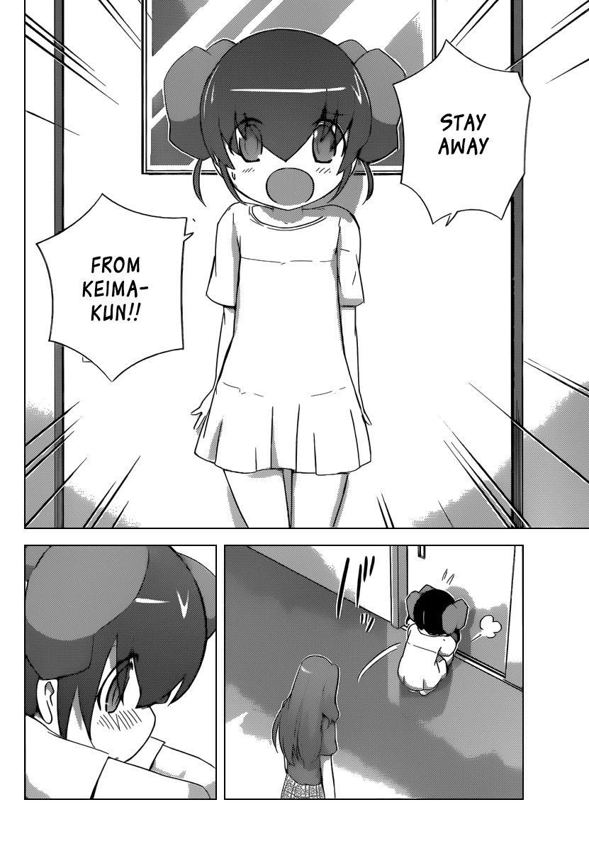 The World God Only Knows Chapter 241 - Page 17