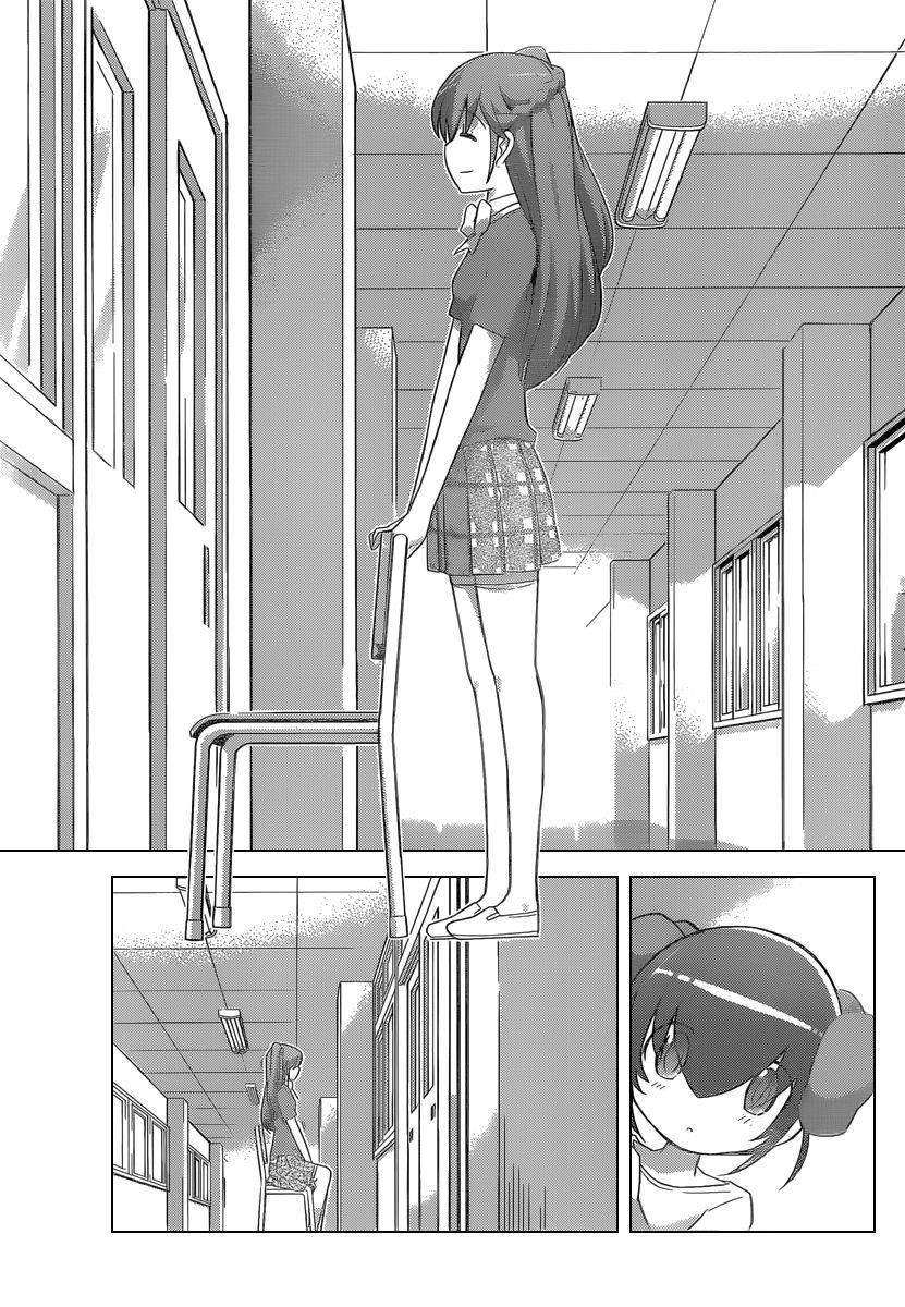 The World God Only Knows Chapter 241 - Page 6