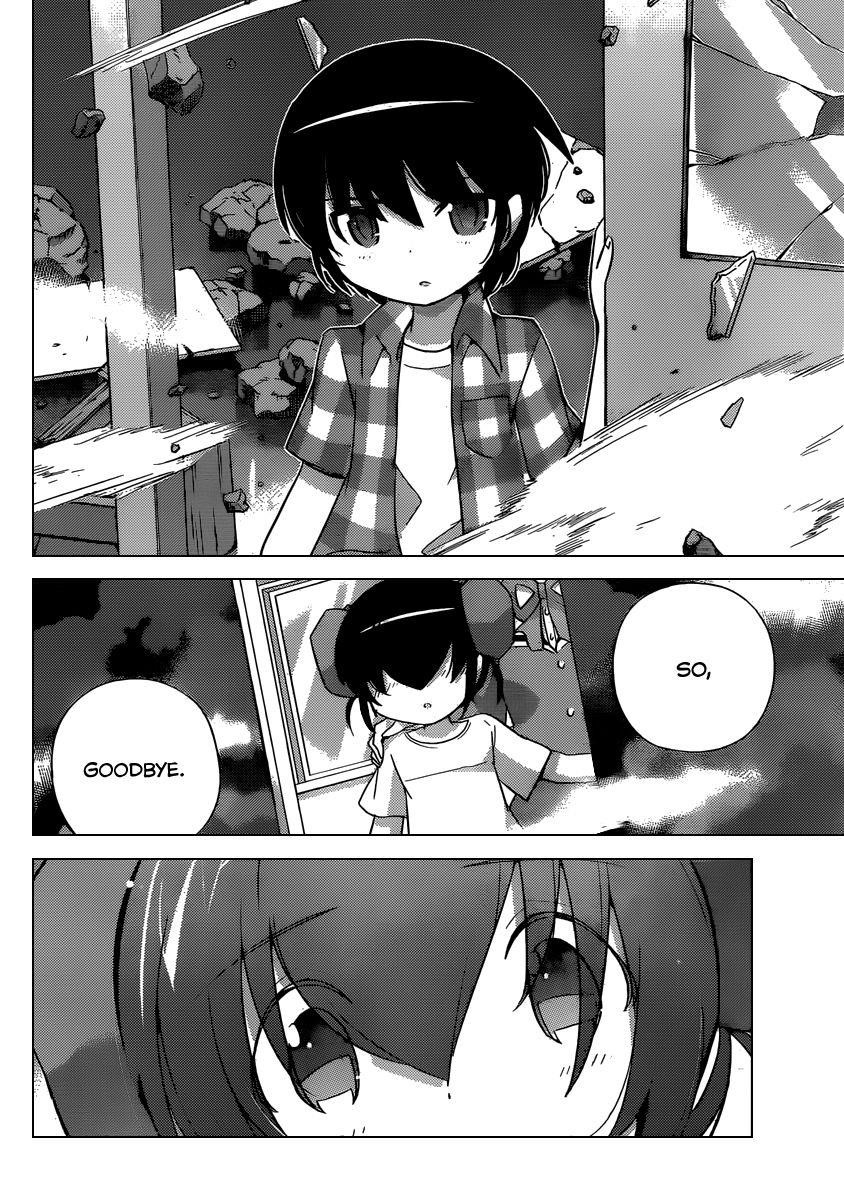 The World God Only Knows Chapter 242 - Page 12