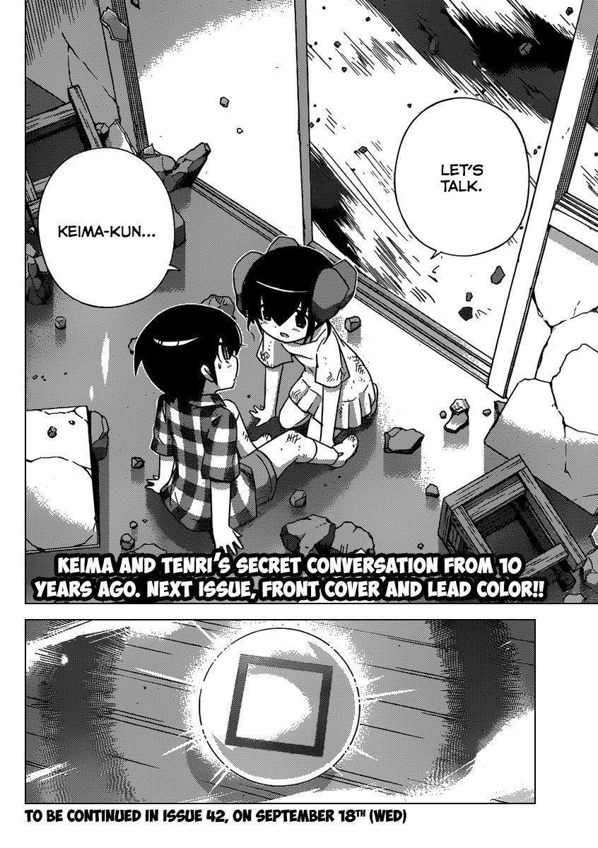 The World God Only Knows Chapter 242 - Page 18