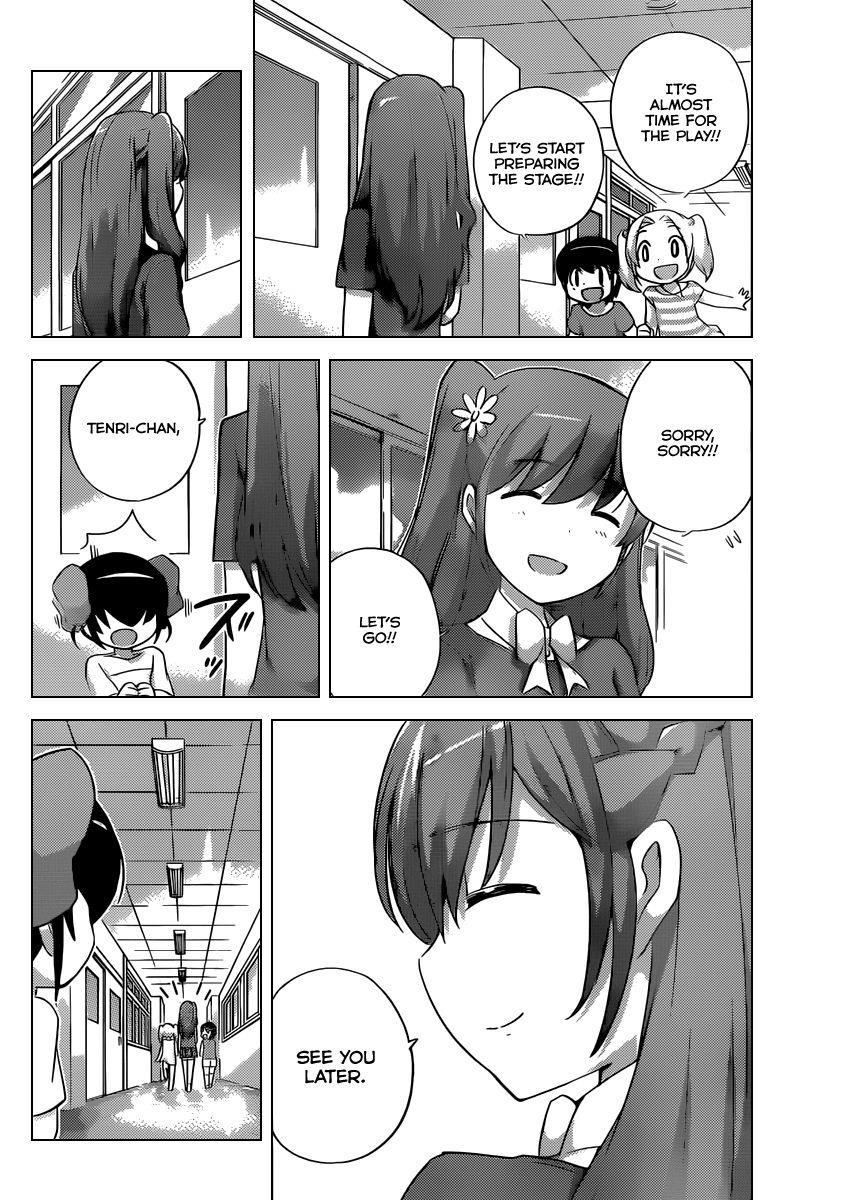 The World God Only Knows Chapter 242 - Page 5