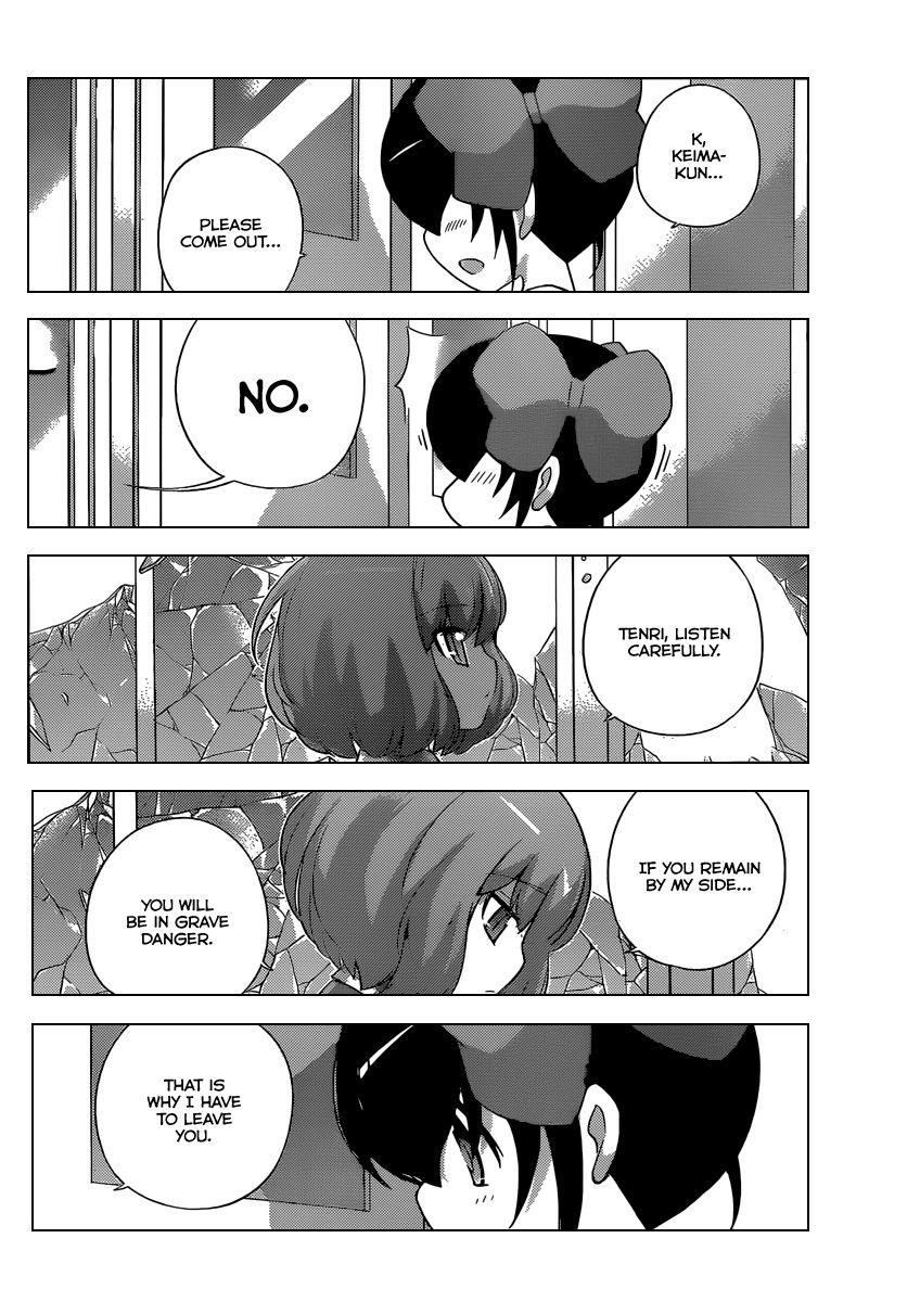 The World God Only Knows Chapter 242 - Page 7