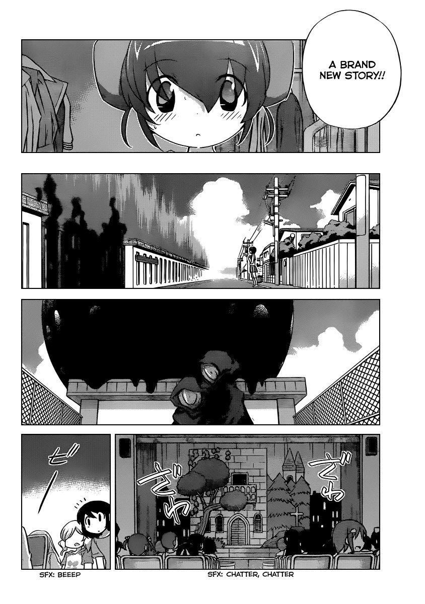 The World God Only Knows Chapter 244 - Page 11