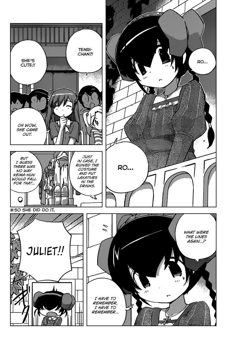 The World God Only Knows Chapter 244 - Page 13