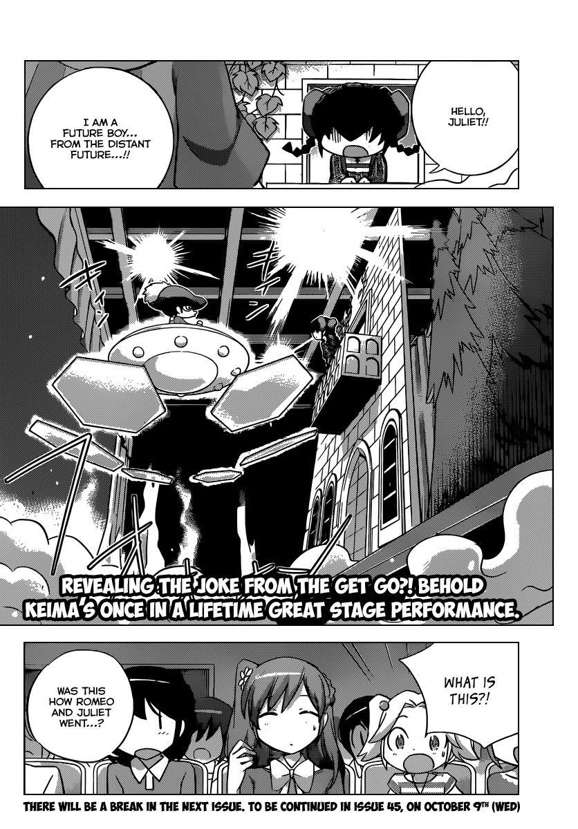 The World God Only Knows Chapter 244 - Page 19