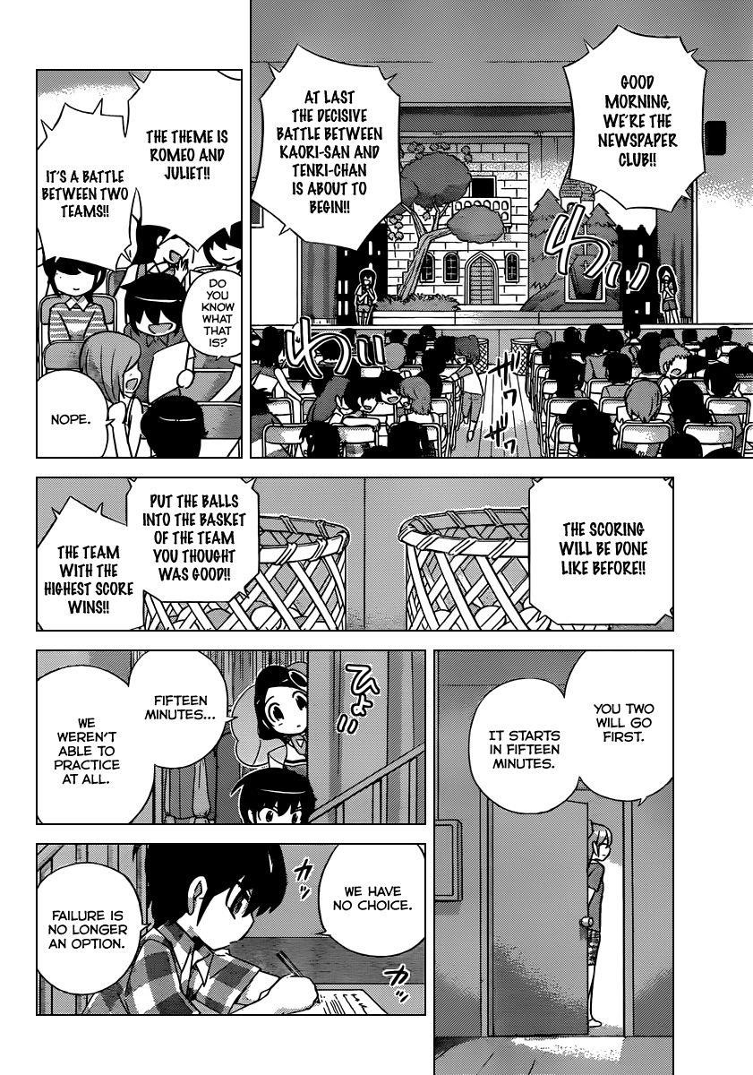 The World God Only Knows Chapter 244 - Page 3