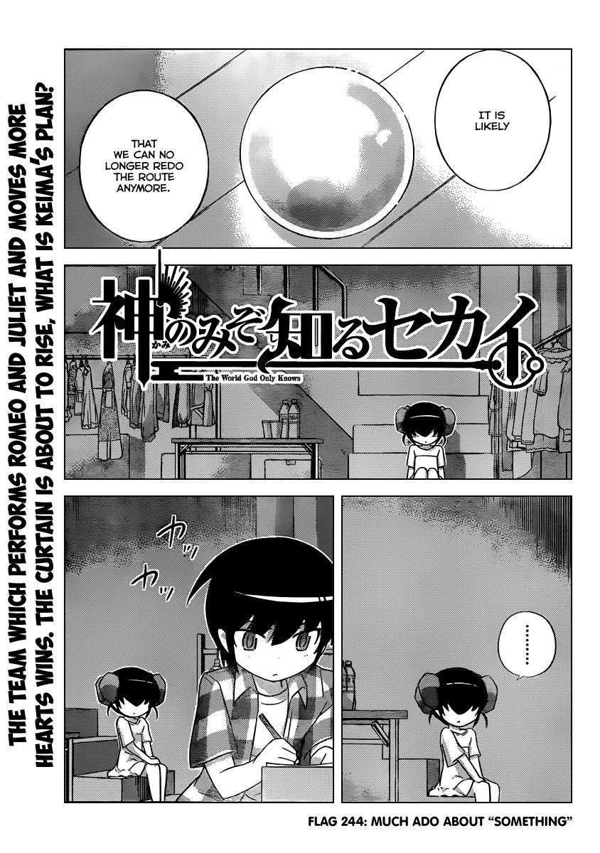The World God Only Knows Chapter 244 - Page 4