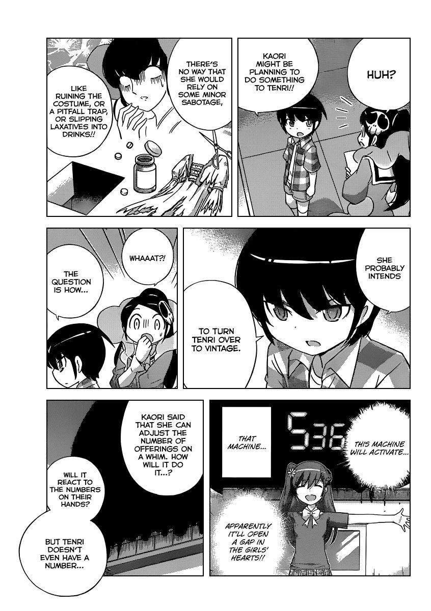 The World God Only Knows Chapter 244 - Page 6