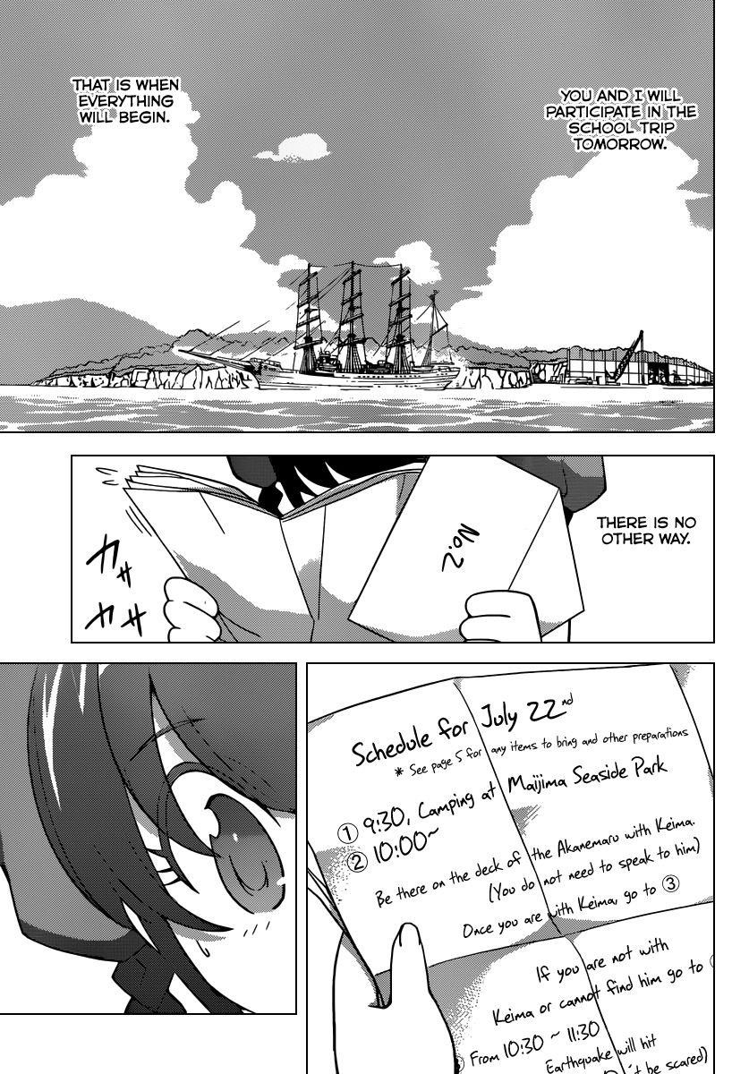 The World God Only Knows Chapter 245 - Page 12