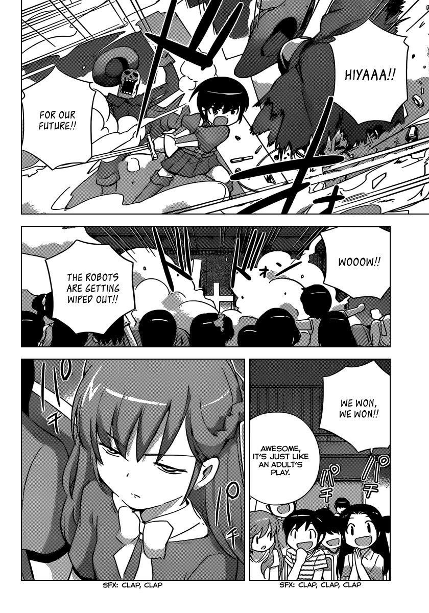 The World God Only Knows Chapter 245 - Page 17