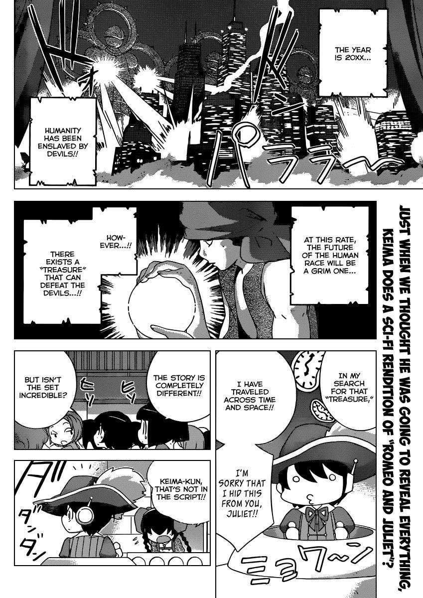 The World God Only Knows Chapter 245 - Page 3
