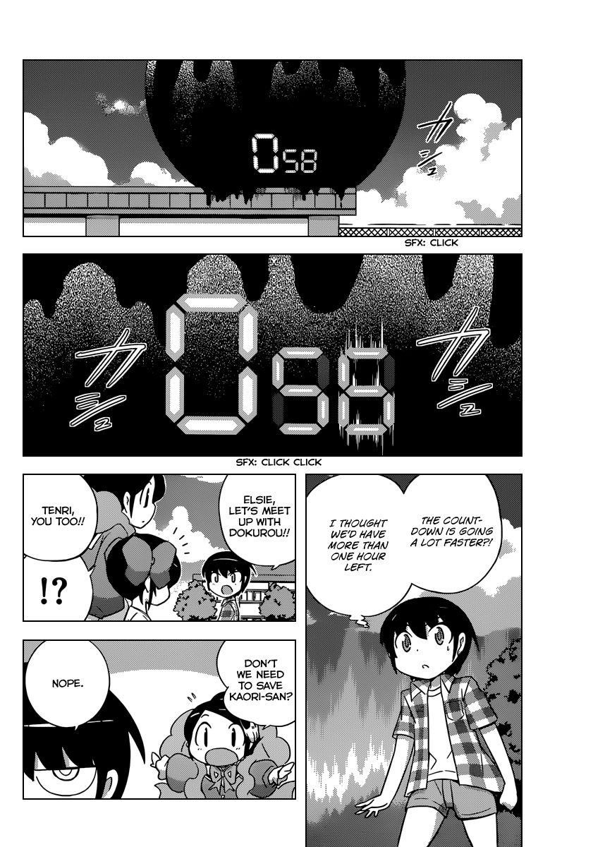 The World God Only Knows Chapter 246 - Page 11