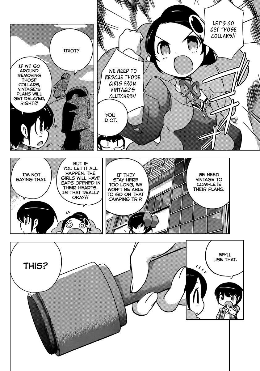 The World God Only Knows Chapter 246 - Page 15