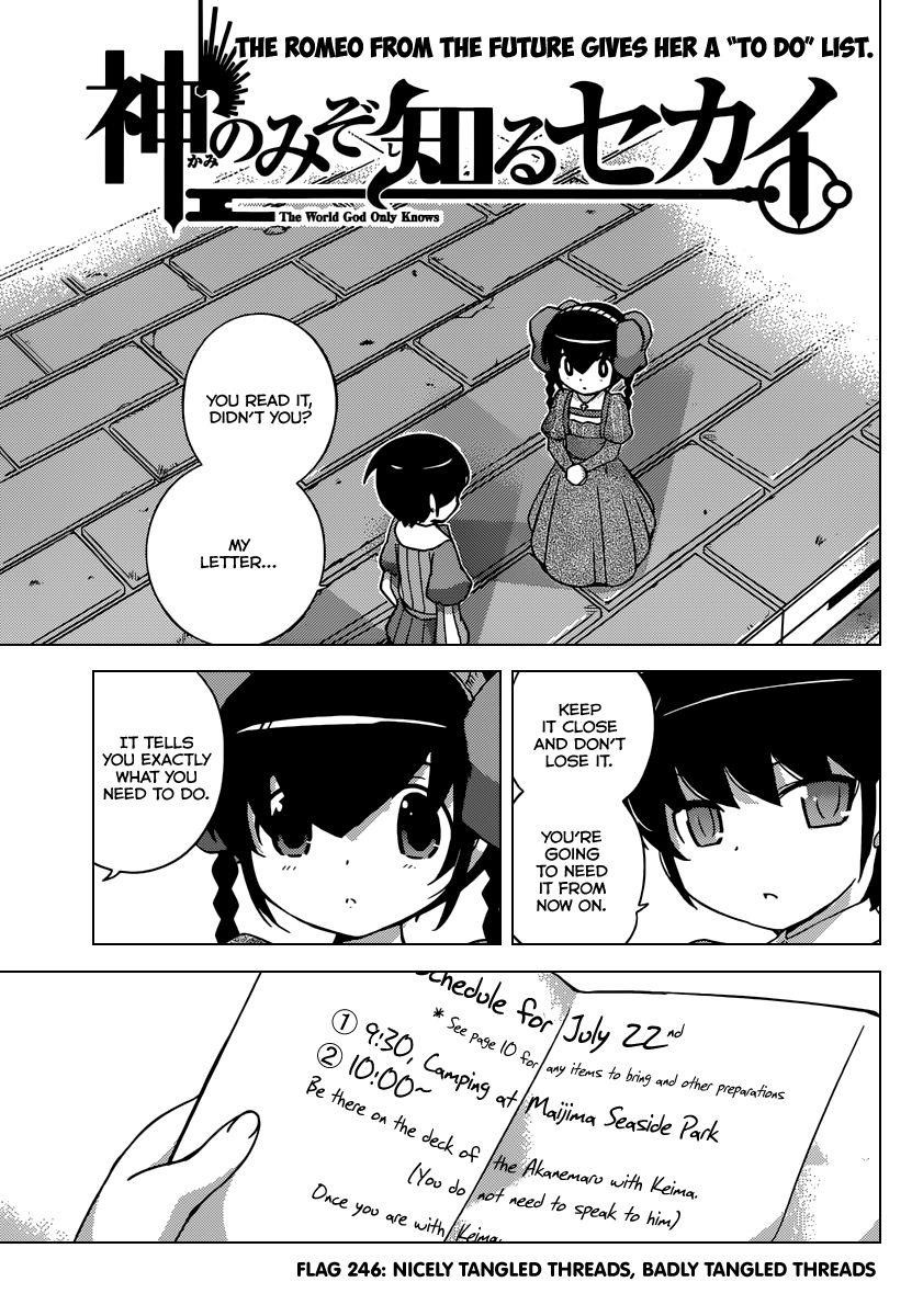 The World God Only Knows Chapter 246 - Page 2