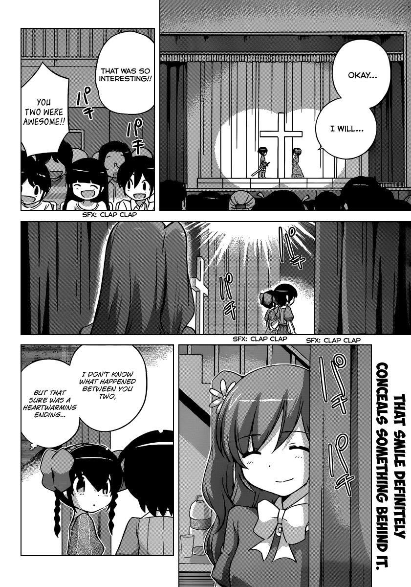 The World God Only Knows Chapter 246 - Page 3