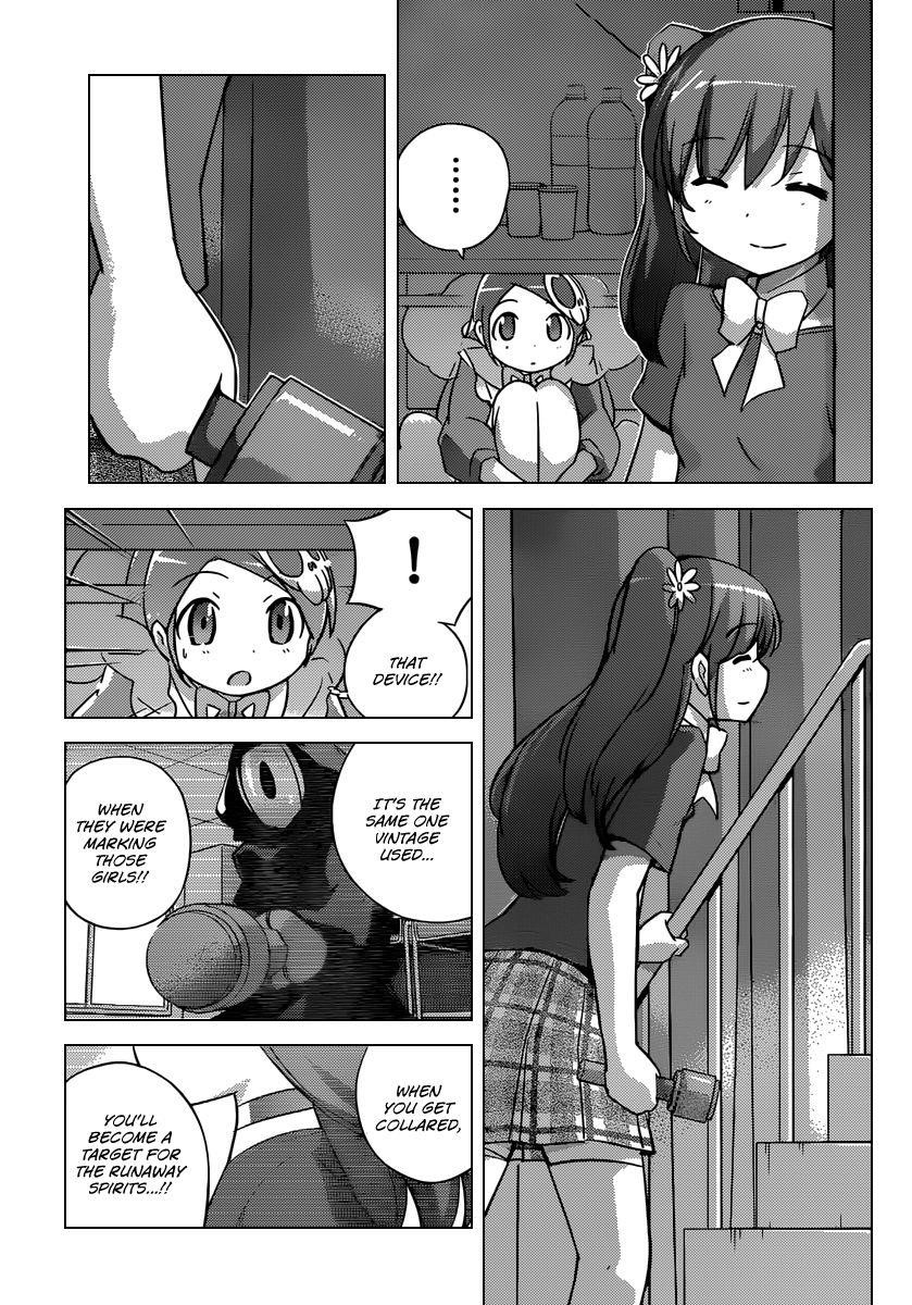 The World God Only Knows Chapter 246 - Page 4