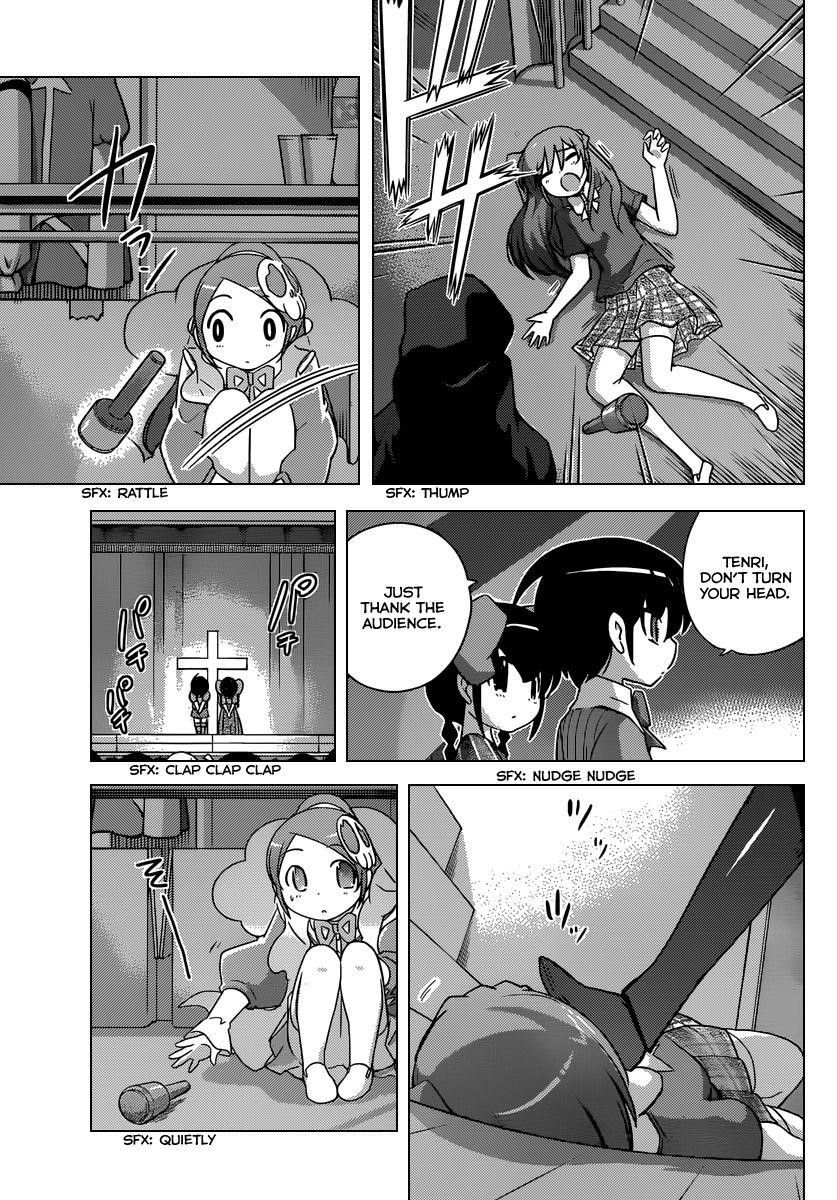 The World God Only Knows Chapter 246 - Page 8